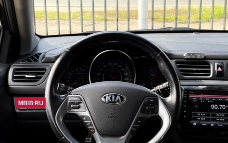 KIA Rio III рестайлинг, 2016 год, 1 199 000 рублей, 12 фотография