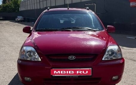 KIA Rio II, 2005 год, 300 000 рублей, 4 фотография