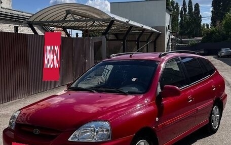 KIA Rio II, 2005 год, 300 000 рублей, 2 фотография