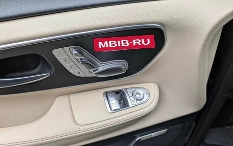 Mercedes-Benz V-Класс, 2019 год, 5 397 000 рублей, 9 фотография