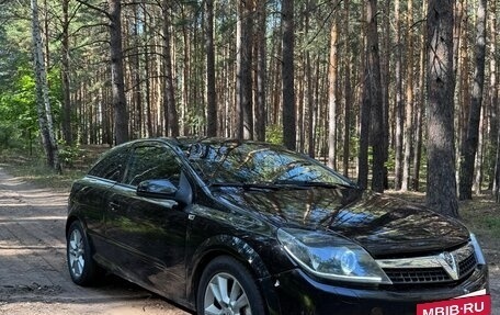 Opel Astra H, 2007 год, 350 000 рублей, 3 фотография