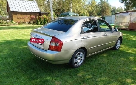KIA Cerato I, 2006 год, 620 000 рублей, 2 фотография
