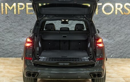 BMW X5, 2025 год, 19 990 000 рублей, 8 фотография