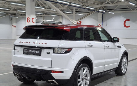 Land Rover Range Rover Evoque I, 2015 год, 2 540 000 рублей, 5 фотография