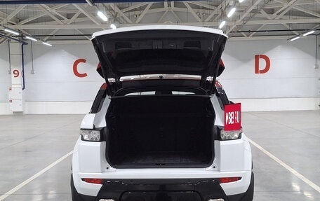 Land Rover Range Rover Evoque I, 2015 год, 2 540 000 рублей, 10 фотография