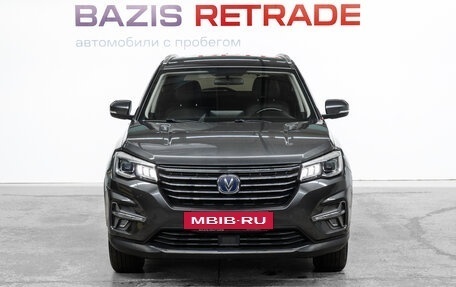 Changan CS75 I рестайлинг, 2020 год, 1 500 000 рублей, 2 фотография