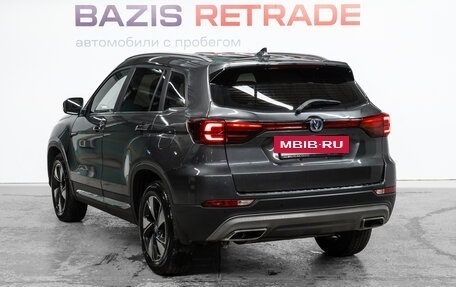 Changan CS75 I рестайлинг, 2020 год, 1 500 000 рублей, 7 фотография