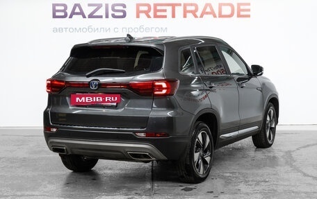 Changan CS75 I рестайлинг, 2020 год, 1 500 000 рублей, 5 фотография
