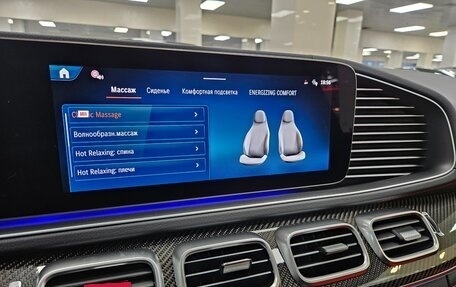 Mercedes-Benz GLE Coupe AMG, 2025 год, 16 999 000 рублей, 9 фотография