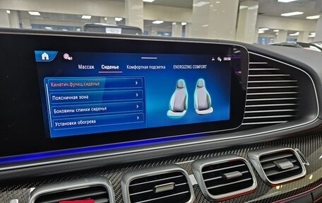 Mercedes-Benz GLE Coupe AMG, 2025 год, 16 999 000 рублей, 10 фотография