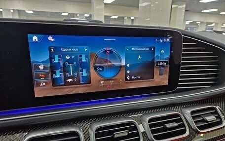Mercedes-Benz GLE Coupe AMG, 2025 год, 16 999 000 рублей, 13 фотография