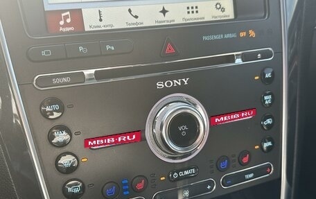 Ford Explorer VI, 2018 год, 2 879 000 рублей, 14 фотография