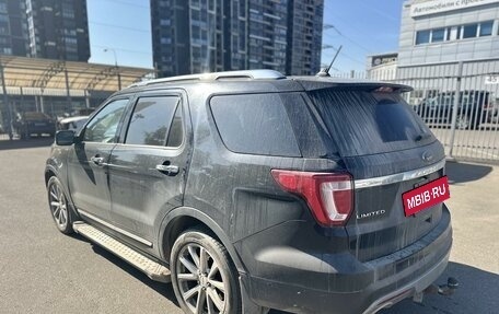 Ford Explorer VI, 2018 год, 2 879 000 рублей, 4 фотография