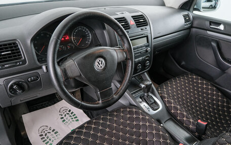 Volkswagen Jetta VI, 2008 год, 729 000 рублей, 7 фотография