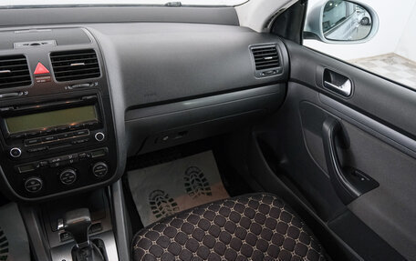 Volkswagen Jetta VI, 2008 год, 729 000 рублей, 10 фотография