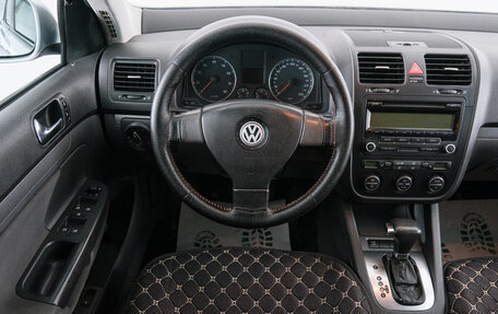 Volkswagen Jetta VI, 2008 год, 729 000 рублей, 13 фотография