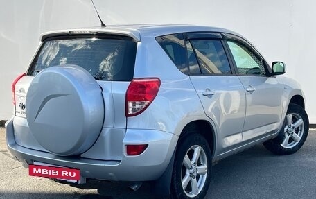Toyota RAV4, 2008 год, 990 000 рублей, 6 фотография