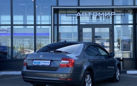 Skoda Octavia, 2018 год, 1 249 000 рублей, 5 фотография