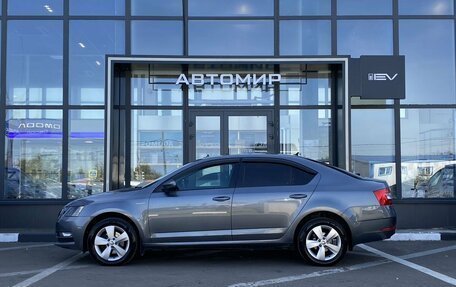 Skoda Octavia, 2018 год, 1 249 000 рублей, 8 фотография