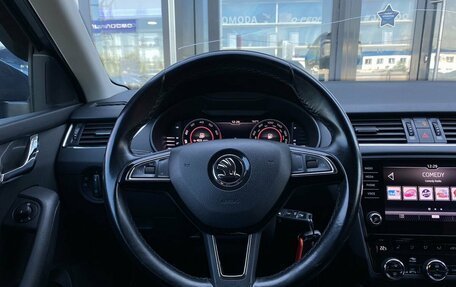 Skoda Octavia, 2018 год, 1 249 000 рублей, 14 фотография