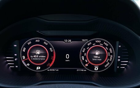 Skoda Octavia, 2018 год, 1 249 000 рублей, 23 фотография