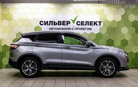 Geely Coolray I, 2023 год, 1 850 000 рублей, 8 фотография