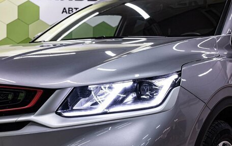 Geely Coolray I, 2023 год, 1 850 000 рублей, 10 фотография