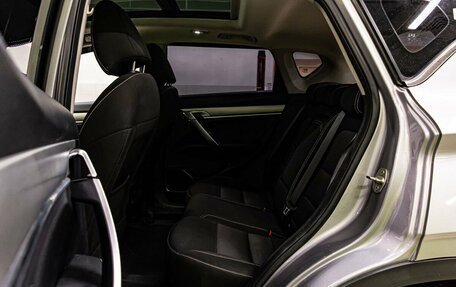 Geely Coolray I, 2023 год, 1 850 000 рублей, 14 фотография