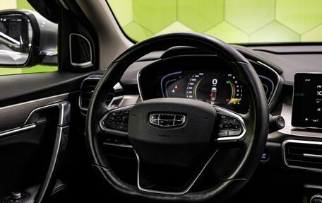 Geely Coolray I, 2023 год, 1 850 000 рублей, 16 фотография