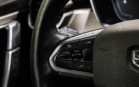 Geely Coolray I, 2023 год, 1 850 000 рублей, 17 фотография