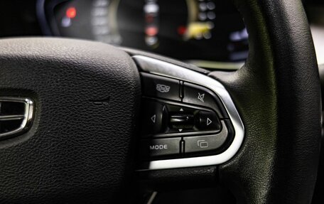 Geely Coolray I, 2023 год, 1 850 000 рублей, 18 фотография