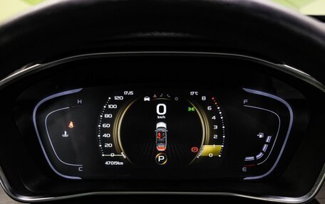 Geely Coolray I, 2023 год, 1 850 000 рублей, 19 фотография