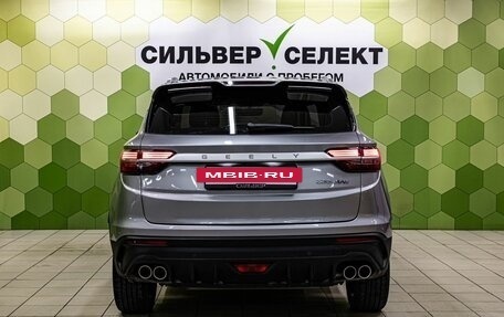 Geely Coolray I, 2023 год, 1 850 000 рублей, 4 фотография