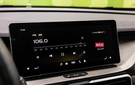 Geely Coolray I, 2023 год, 1 850 000 рублей, 20 фотография