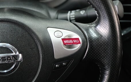 Nissan Juke II, 2012 год, 1 149 000 рублей, 15 фотография