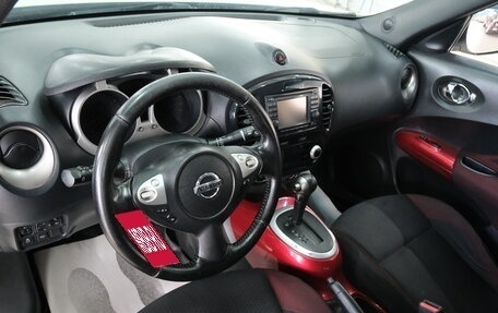 Nissan Juke II, 2012 год, 1 149 000 рублей, 11 фотография