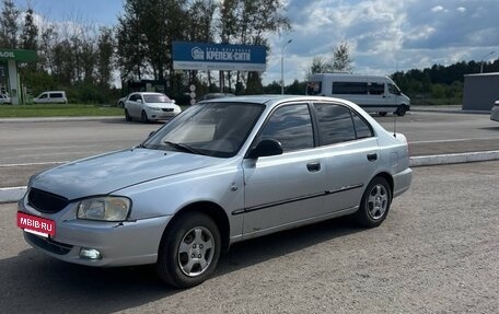 Hyundai Accent II, 2008 год, 270 000 рублей, 2 фотография