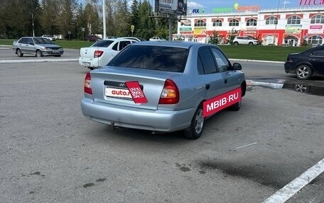 Hyundai Accent II, 2008 год, 270 000 рублей, 7 фотография