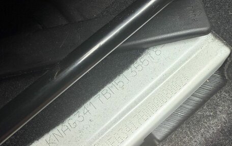 KIA K5, 2021 год, 2 500 000 рублей, 3 фотография