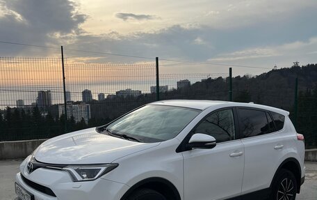 Toyota RAV4, 2015 год, 2 480 000 рублей, 6 фотография