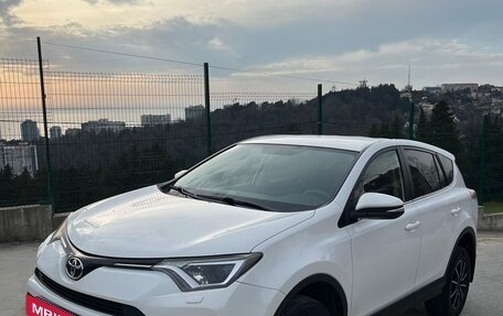 Toyota RAV4, 2015 год, 2 480 000 рублей, 2 фотография