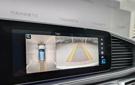 Mercedes-Benz GLE, 2019 год, 5 997 000 рублей, 19 фотография