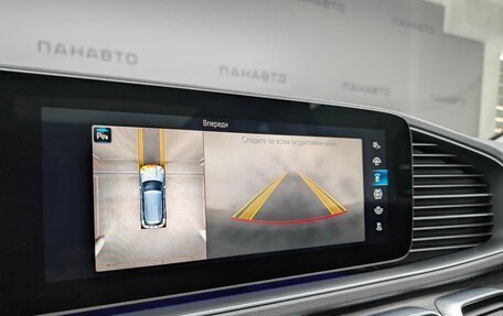 Mercedes-Benz GLE, 2019 год, 5 997 000 рублей, 20 фотография