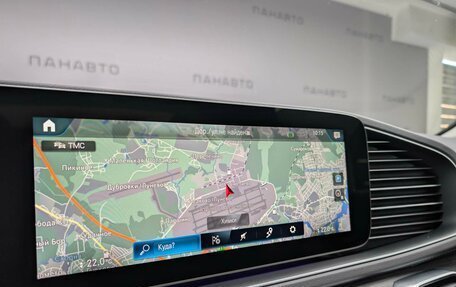 Mercedes-Benz GLE, 2019 год, 5 997 000 рублей, 18 фотография