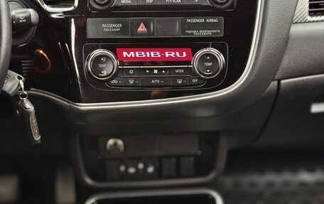 Mitsubishi Outlander III рестайлинг 3, 2017 год, 1 599 000 рублей, 23 фотография