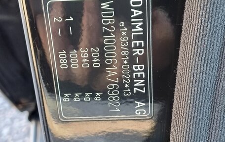 Mercedes-Benz E-Класс, 1998 год, 700 000 рублей, 10 фотография