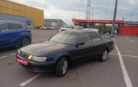 Toyota Vista, 1992 год, 270 000 рублей, 5 фотография