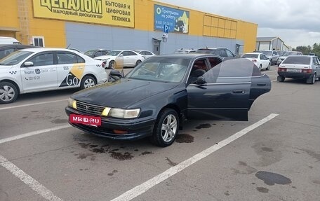 Toyota Vista, 1992 год, 270 000 рублей, 11 фотография