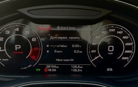 Audi RS Q8 I, 2022 год, 13 800 000 рублей, 13 фотография