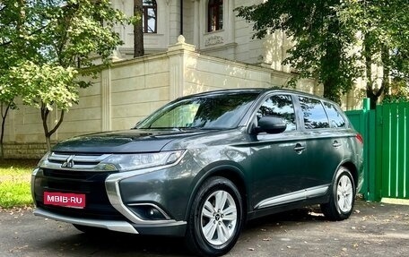 Mitsubishi Outlander III рестайлинг 3, 2018 год, 1 400 000 рублей, 1 фотография